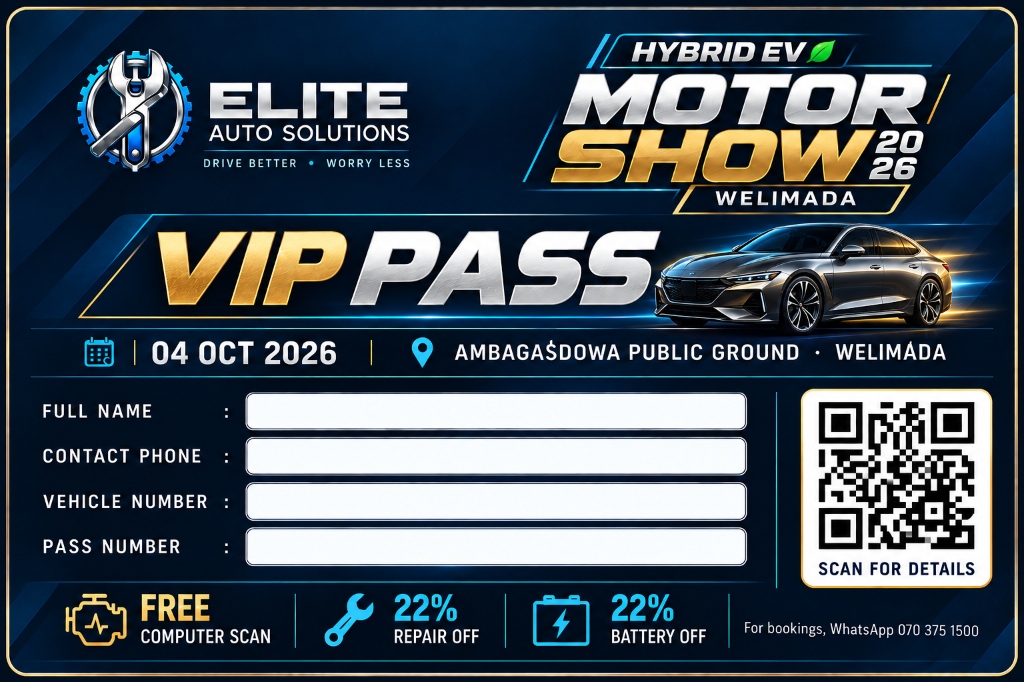 Official VIP Pass