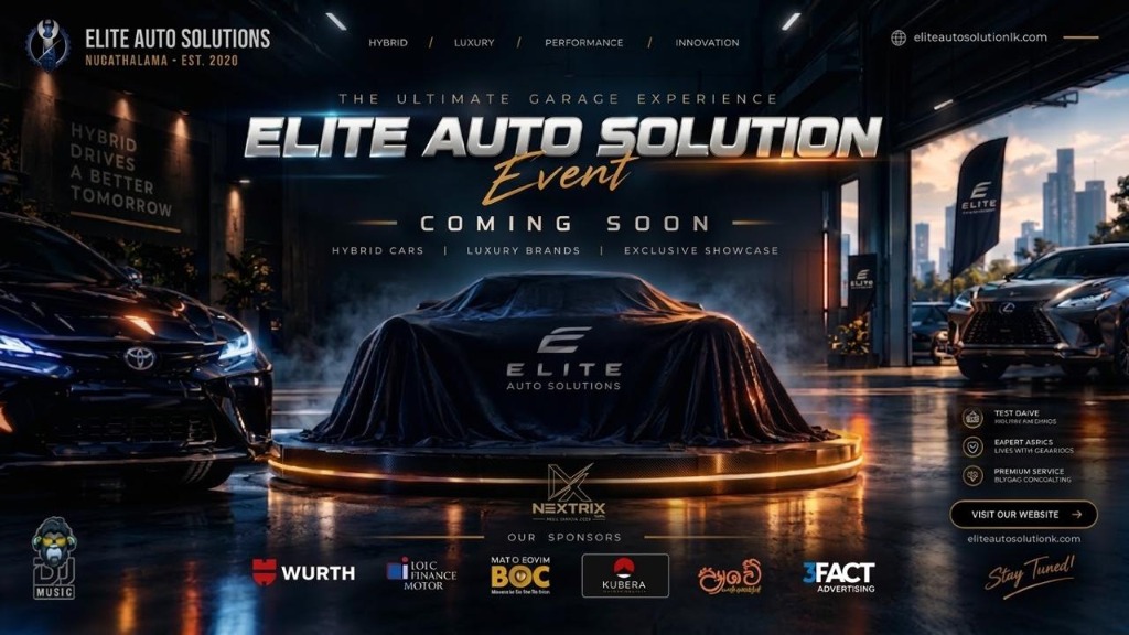 Elite Auto Event
